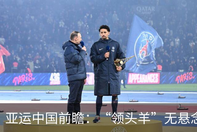 亚运中国前瞻：“领头羊”无悬念 “含金量”见真章